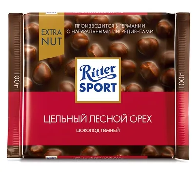 Шоколад RITTER SPORT темный с цельным орехом 100 г