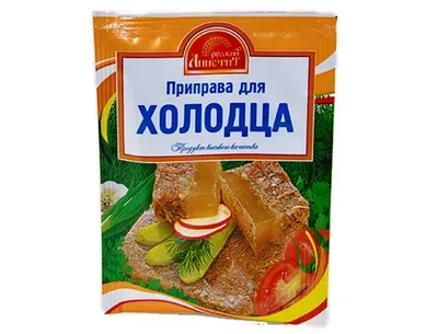Приправа РУССКИЙ АППЕТИТ для холодца 15 г