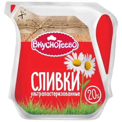 Сливки ВКУСНОТЕЕВО ультрапастеризованные 125 мл 20%