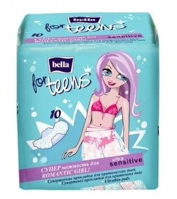 Прокладки гигиенические Bella For teens Ultra Sensitive уп.10