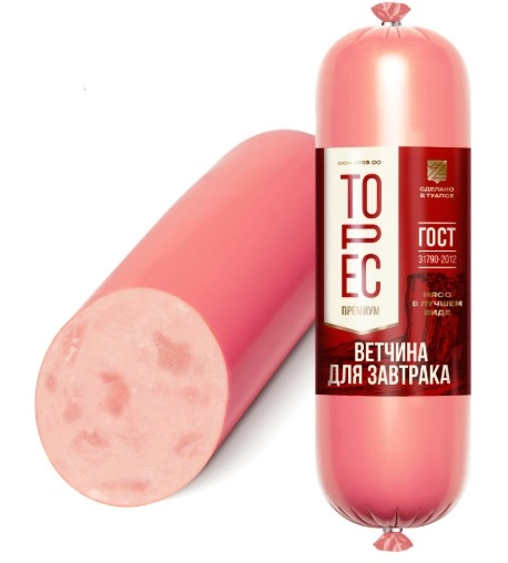 Ветчина ТОРЕС &laquo;Для завтрака&raquo; 450 г