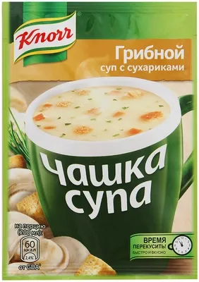 Суп KNORR "Чашка супа" грибной с сухариками 15.5 г