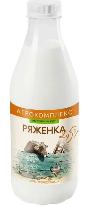 Ряженка АГРОКОМПЛЕКС ВЫСЕЛКОВСКИЙ 400 г 2,5%