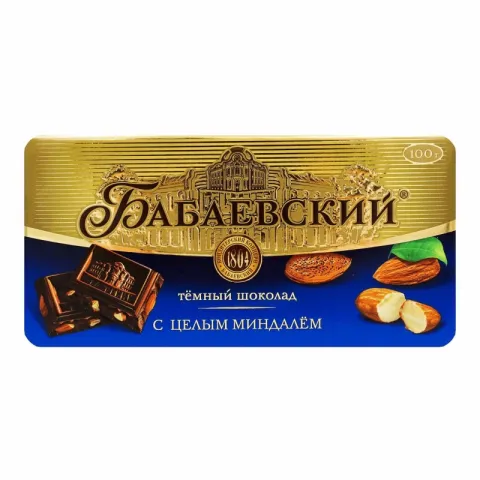 Шоколад БАБАЕВСКИЙ темный  с целым миндалем 90 г