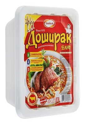 Лапша быстрого приготовления ДОШИРАК со вкусом говядины 90 г