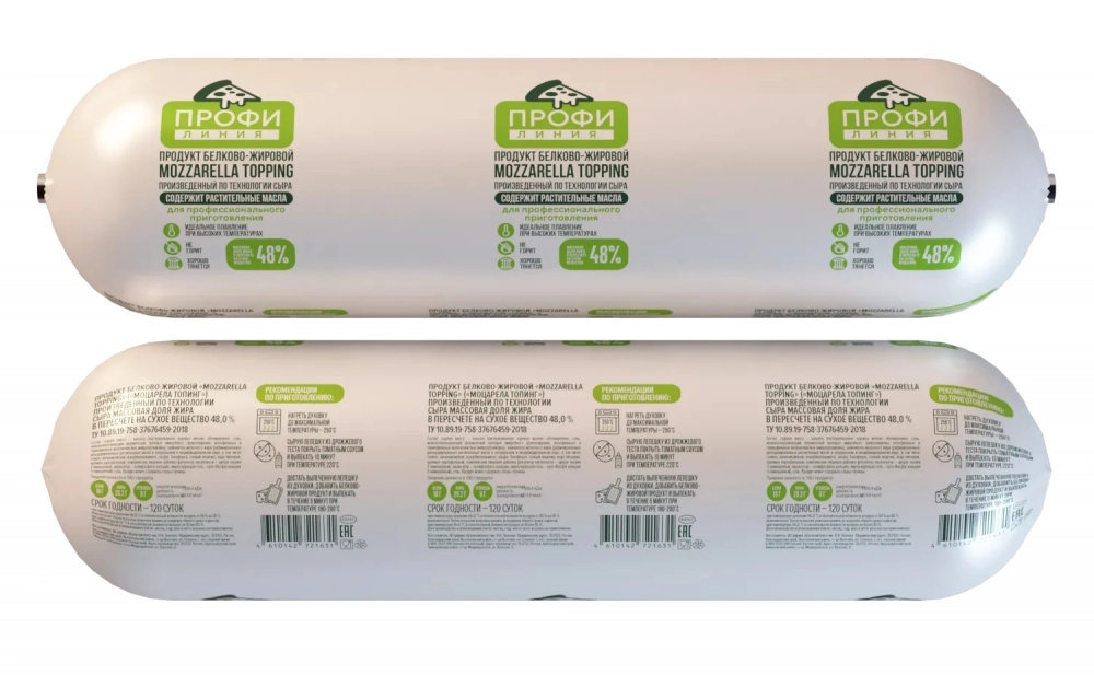 Продукт белково-жировой АГРОКОМПЛЕКС Mozzarella Topping 48%, 1 кг