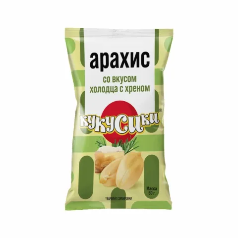 Ядра арахиса Кукусики со вкусом холодца и хрена 50 гр