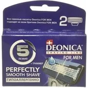 Кассета сменная DEONICA "For men" с пятью лезвиями 2шт.