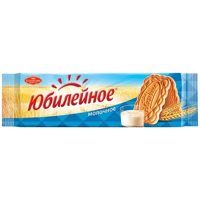 Печенье ЮБИЛЕЙНОЕ молочное 112 г
