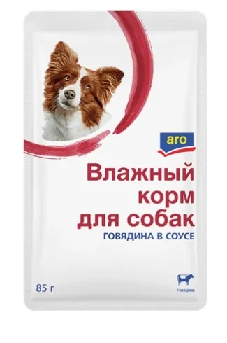 ARO говядина в соусе для собак 85 г