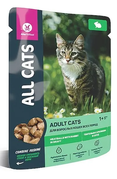 ALL CATS тефтельки с кроликом в соусе 85 г
