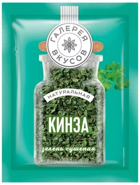 Кинза ГАЛЕРЕЯ ВКУСОВ зелень сушеная 7 г