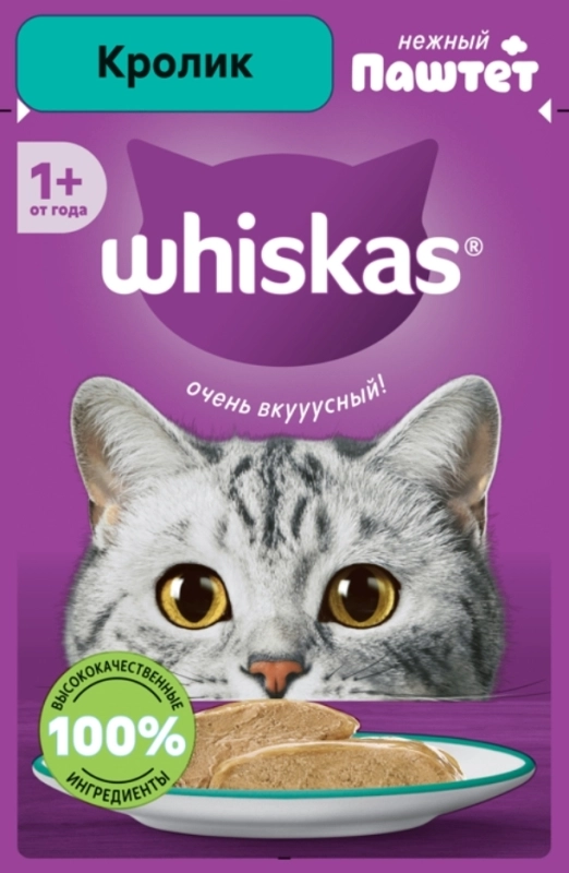 WHISKAS паштет с кроликом 75 г