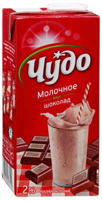 Молочный коктейль ЧУДО "Молочное" шоколад 960 мл 2%