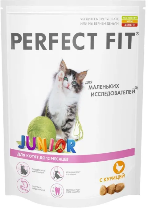 PERFECT FIT "Junior" с курицей для котят 650 г