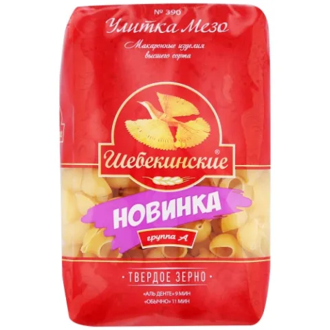 Макаронные изделия ШЕБЕКИНСКИЕ улитка "Мезо" 450 г