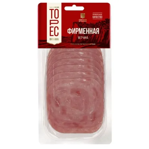 ТОРЕС "Ветчина Фирменная", (100г). вакуумная упаковка.