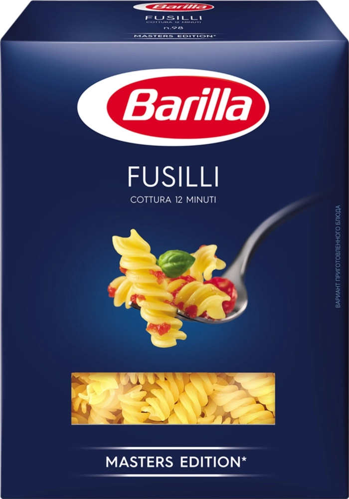 Макаронные изделия BARILLA "Fusilli №98" спирали 450 г
