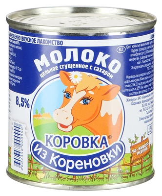 Молоко сгущенное КОРОВКА ИЗ КОРЕНОВКИ цельное с сахаром 380 г 8,5% жестяная банка