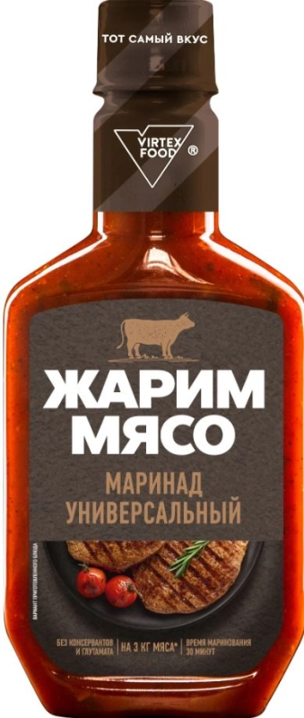 Маринад ЖАРИМ МЯСО "Для шашлыка по-кавказски" 300 мл