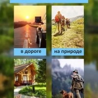 Каша АГРОКОМПЛЕКС перловая с говядиной 325 г