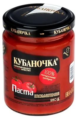 Паста томатная КУБАНОЧКА 280 г стеклянная бутылка
