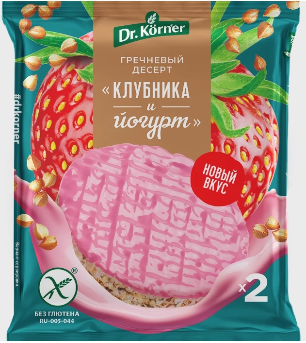 Десерт злаковый DR. KORNER гречневый клубничный с йогуртом глазированный 34 г