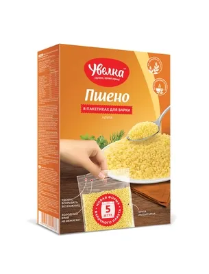 Крупа УВЕЛКА пшено в пакетиках 5х80г