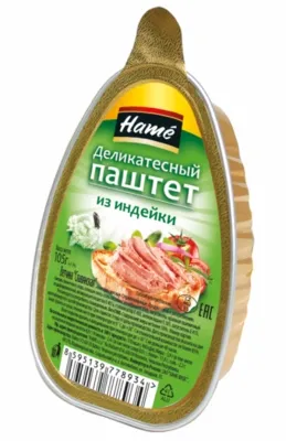 Паштет HAME "Деликатесный" из индейки 105 г