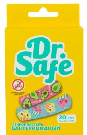 Лейкопластырь (набор) DR.SAFE "Food" бактерицидный детский уп. 20