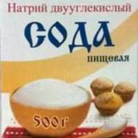 Сода CRIMSODA пищевая 500 г