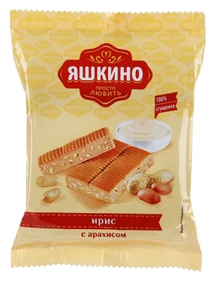 Ирис ЯШКИНО с арахисом 140 г