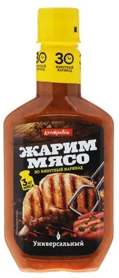 Маринад КОСТРОВОК "Жарим мясо" универсальный 300 г