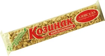 Козинак АЗОВСКАЯ КФ подсолнечный 50 г