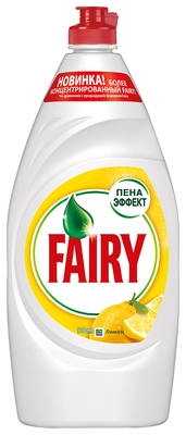 Средство для мытья посуды FAIRY "Сочный лимон" 900 мл
