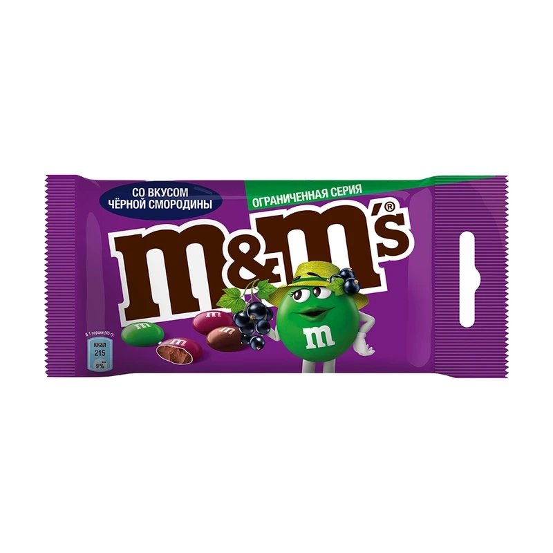 Драже M&M'S со вкусом черная смородина 45 г