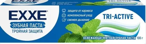 Зубная паста EXXE "Тройная защита" 100 г