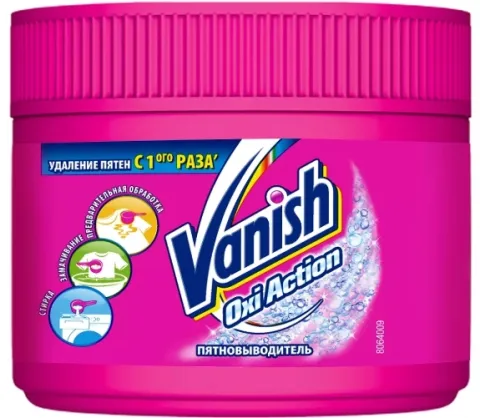 Пятновыводитель VANISH "Oxi Action" 250 г