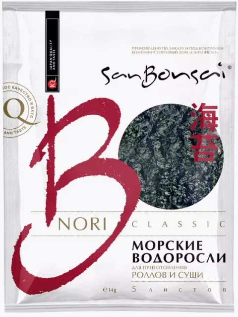 Морские водоросли SAN BONSAI для приготовления роллов и суши 14 г