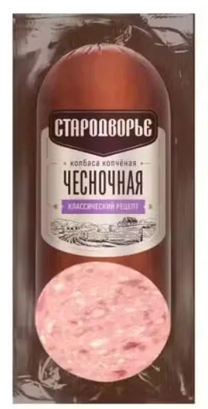 Колбаса СТАРОДВОРЬЕ "Чесночная" варено-копченая 400 г