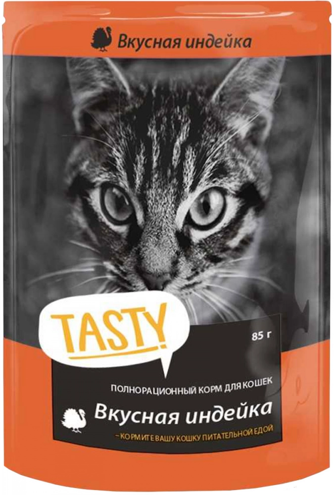 Корм консервированный для кошек TASTY с индейкой в желе 85 г, пауч