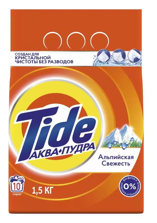 Порошок стиральный TIDE "Альпийская свежесть" автомат 1,5 кг