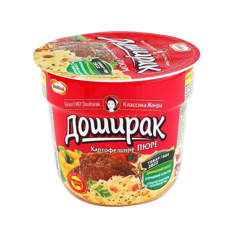 Пюре картофельное ДОШИРАК со вкусом тушеной говядины 40 г