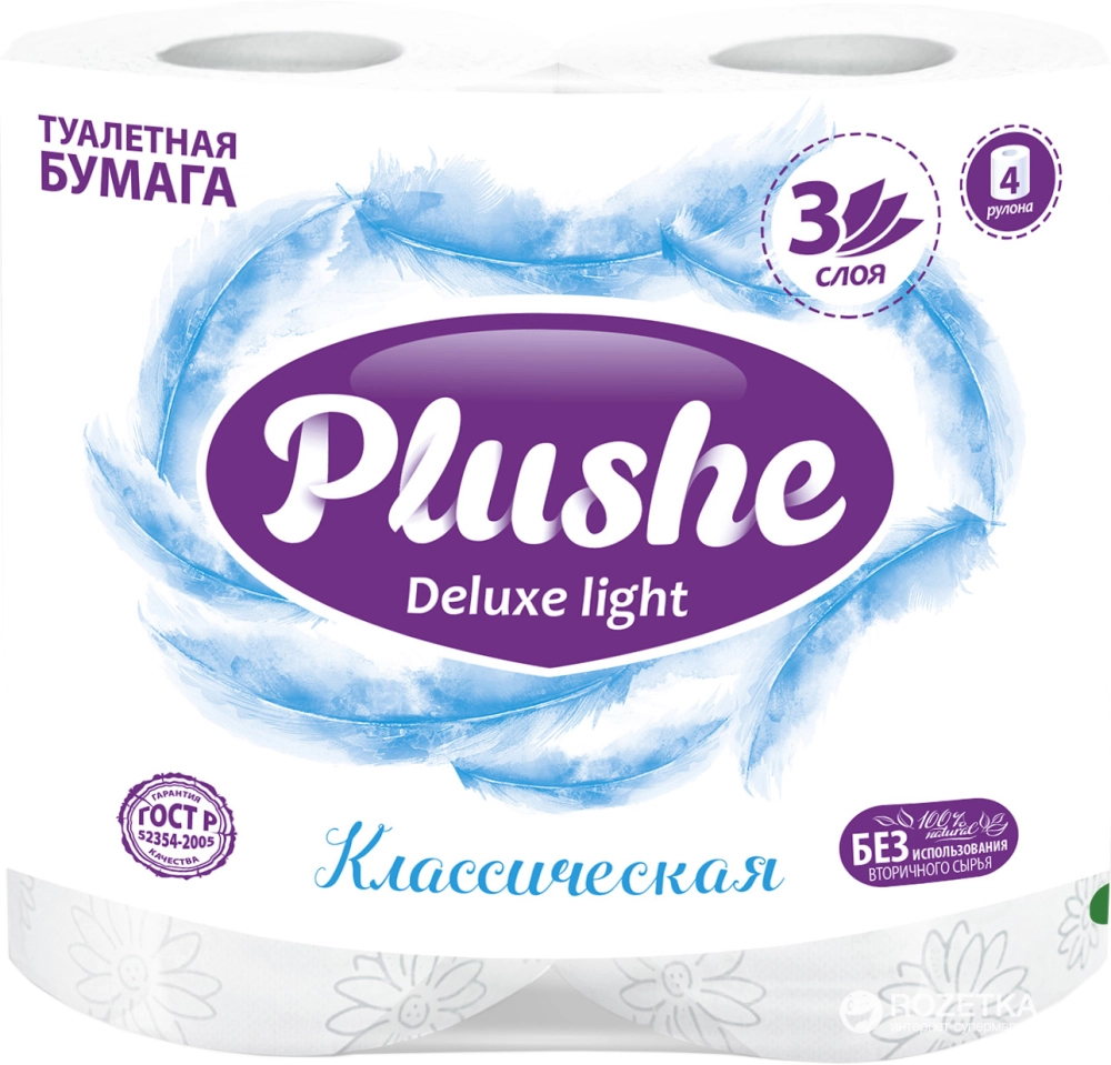 Бумага туалетная PLUSHE "Deluxe Light" классическая трехслойная 4 шт