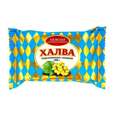 Халва подсолнечная с изюмом 350 г Азовская КФ