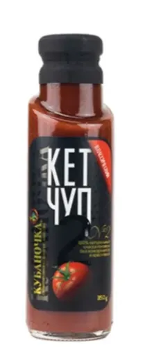 Кетчуп КУБАНОЧКА "№2 Классический" 500 г