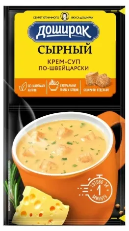 Крем-суп ДОШИРАК "Сырный по-швейцарски" 23 г