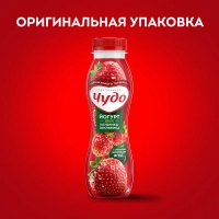 Йогурт питьевой ЧУДО клубника-земляника 260 г 1,9%