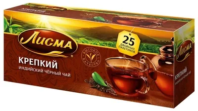 Чай черный ЛИСМА "Крепкий" 25 &times; 2 г