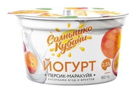 Йогурт СОЛНЫШКО КУБАНИ "Персик-Маракуйя" 160 г 2,5